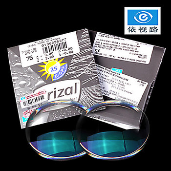 Essilor diamond crystal 1.56 aspherical 1.61 lens with hard coating and radiation protection 1.67 (ສິ້ນດຽວ)