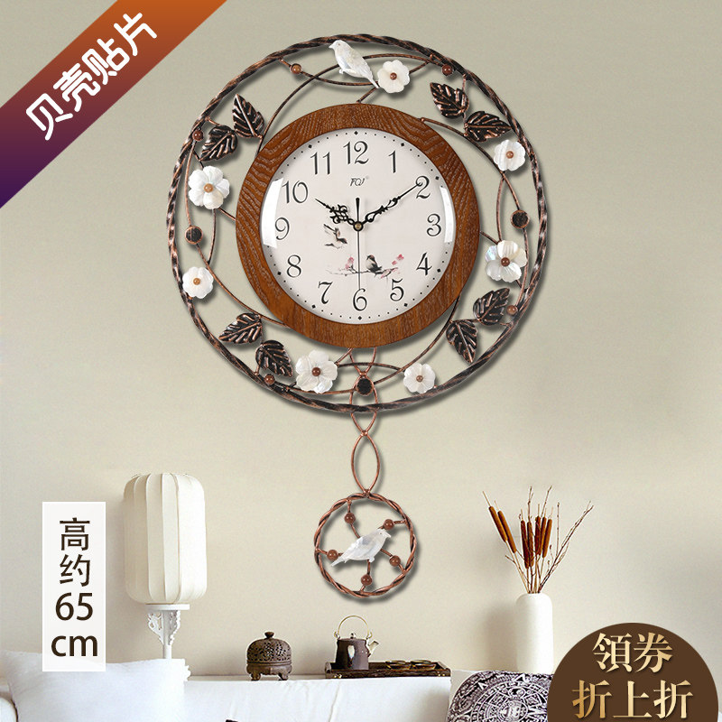 TQJ large European style wrought iron wooden wall clock shell quartz clock living room bedroom mute decorative wall watch