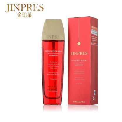 JINPRES金珀莱 活能养颜菁华水化妆水紧肤保湿90ml  收敛紧实 水
