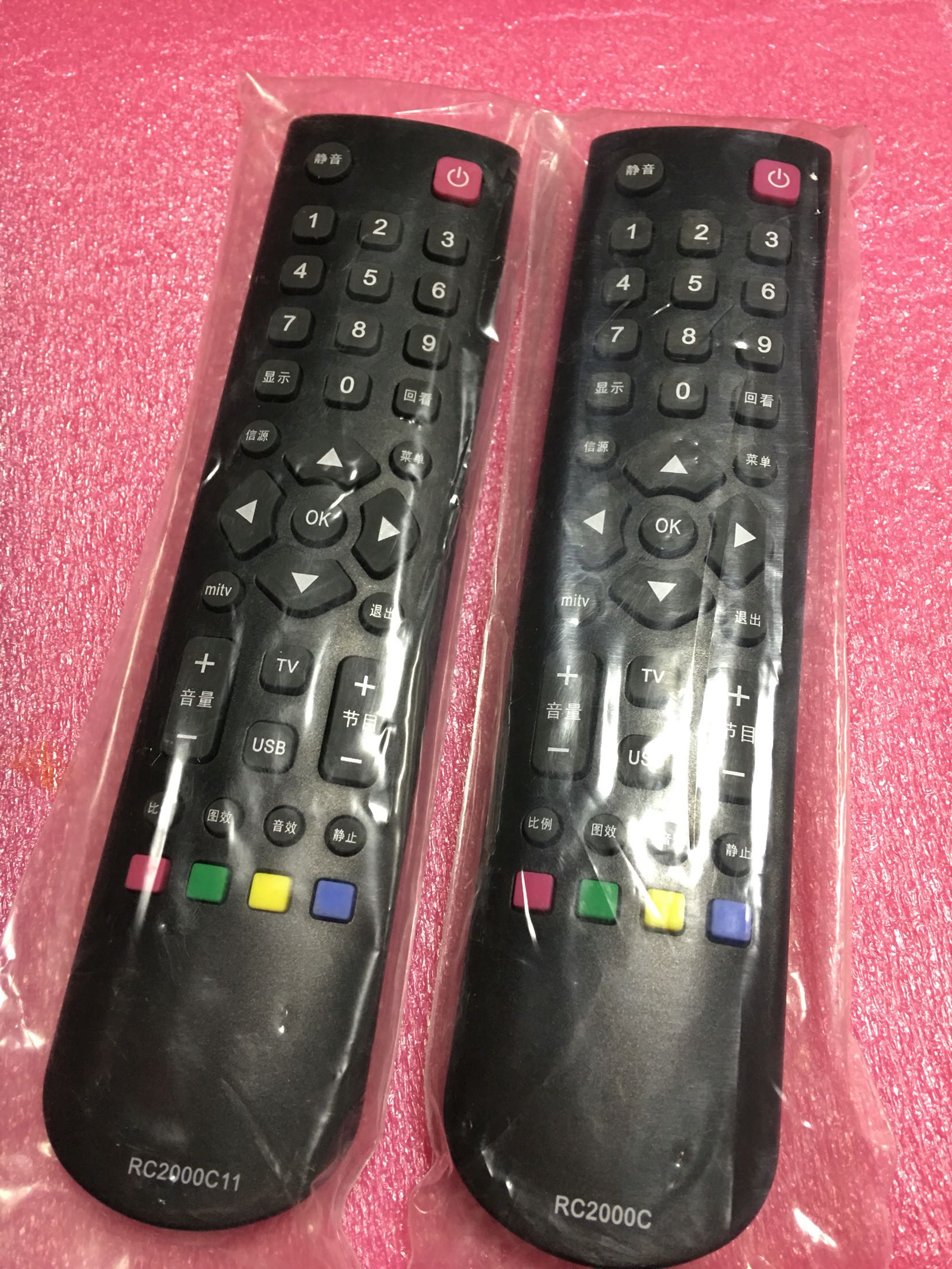 TCL TV remote control RC2003DRC2000C11 RC2000C02RC20000C captured message
