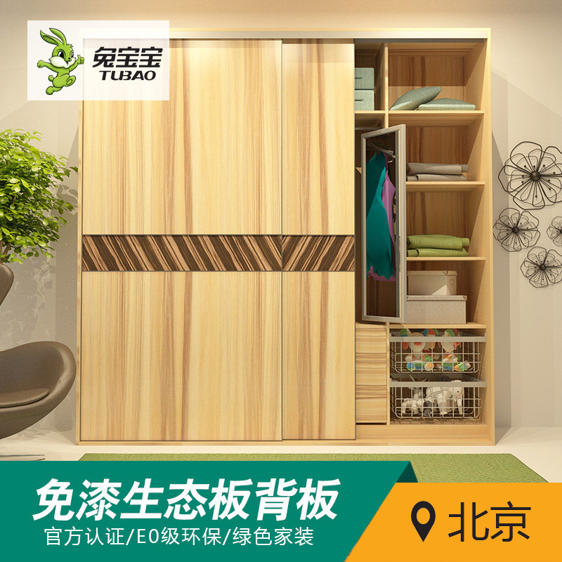 �ñ������360��ȩ�屳��