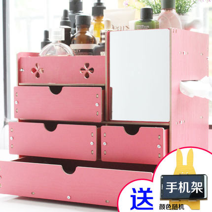 多省包邮木质桌面收纳盒化妆品收纳盒 整理盒梳妆盒带镜带纸巾盒