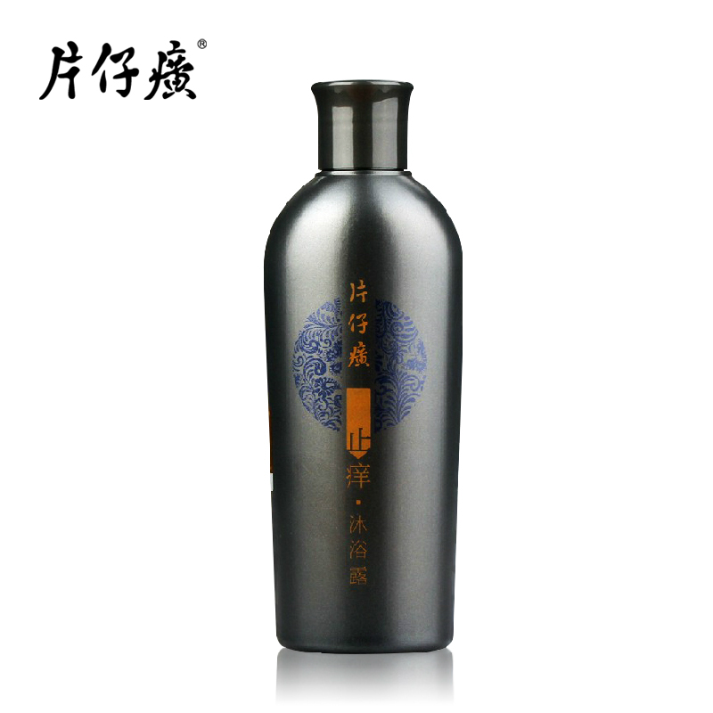 片仔癀止痒沐浴露200ml 清洁保湿滋润沐浴乳 防干燥男女全家通用