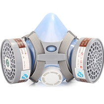 Jile brand respirator half mask mask protective equipment silicone benzene spray paint pesticide construction industrial mask