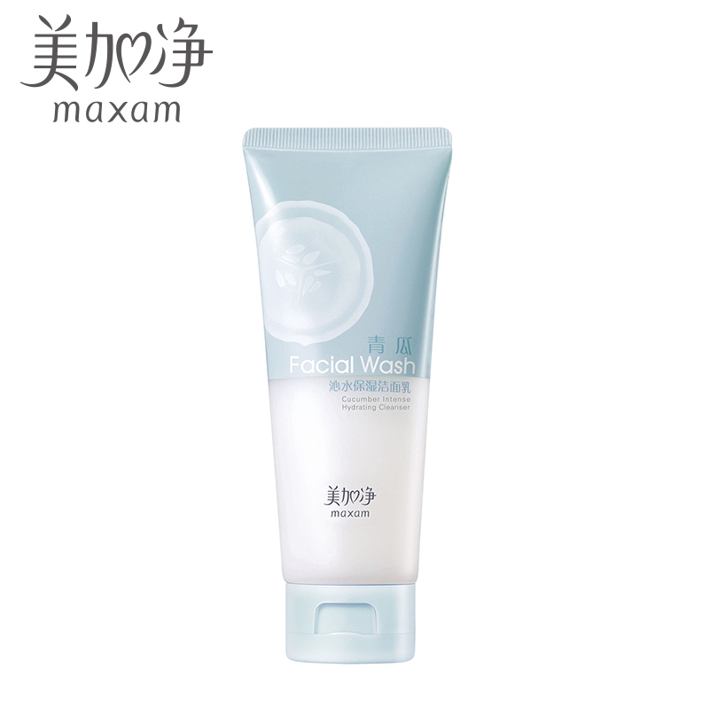 美加净青瓜沁水保湿洁面乳100g  洗面奶补水加控油清洁