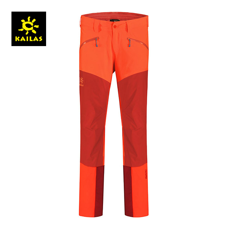 KAILAS/凯乐石 女款两层登山防水裤(山岳) KG140014