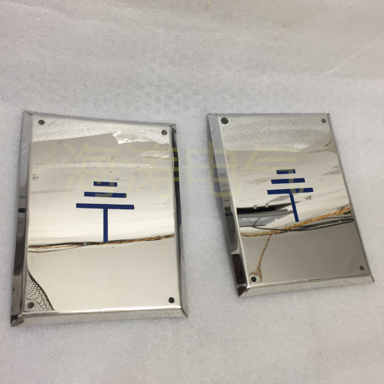 Stainless steel lightning protection test box grounding test protection box lightning protection grounding test box panel cover 200*150