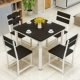 Bàn ăn kết hợp bàn vuông nhỏ đơn giản bàn ăn nhà bàn 80X80 bàn 2 người 4 bàn bàn thời trang - Bàn bàn học bằng gỗ Bàn