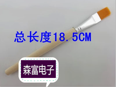 Small Hairbrush Cleaning Brush Dust Removal Brush Keyboard Yellow Hair Brush Maintenance Cleaning Brush Soft Hair Brush Brush Pen