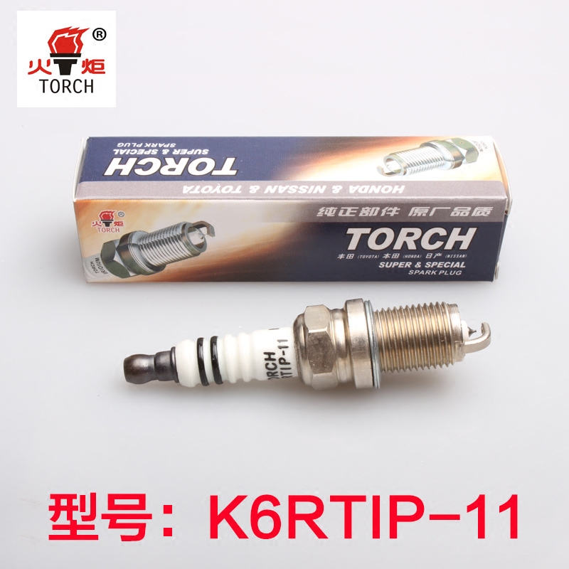 Подходящий для свечи зажигания Spark Plug Torch K6RTIP для Great Wall Haval H6 Iridium/Iridium Platinum Haval M1/2 H3/5