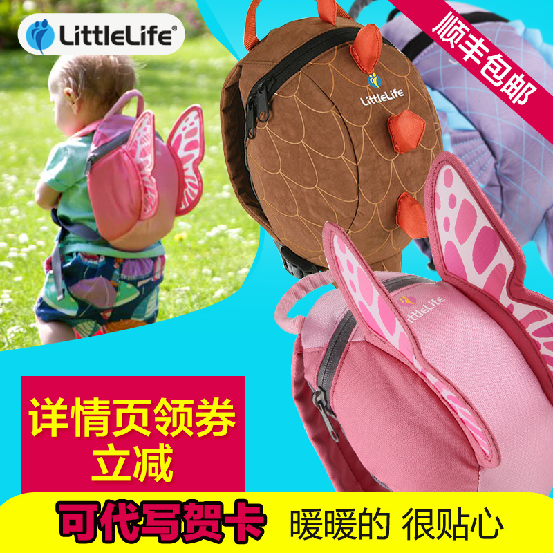 拉风神器 英国littlelife防走失儿童背包 幼儿防走失动物包 包邮