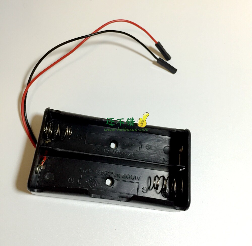 18650 battery case 2-section battery case charging seat 18650 Battery cartridges Line DuPont Line female plug