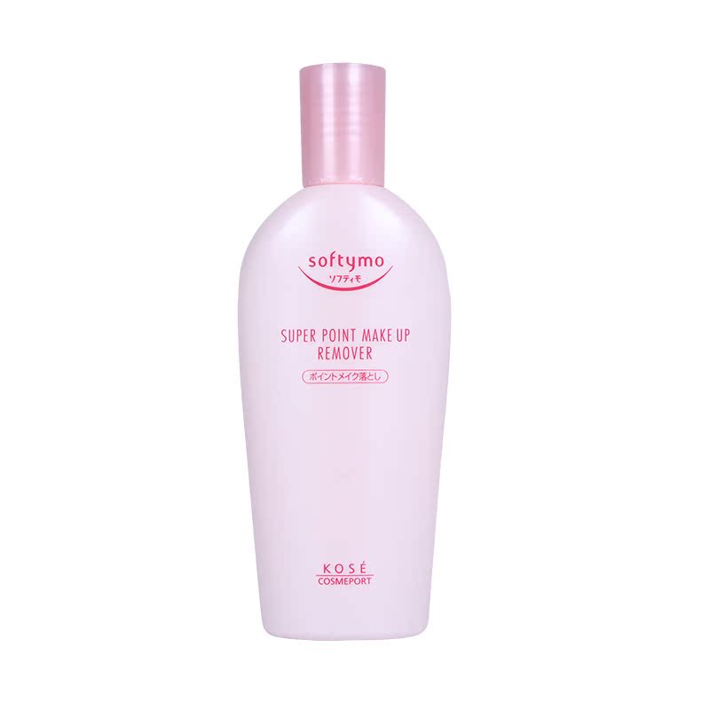 保税仓发货lohaco日本Kose/高丝softymo唇眼卸妆液230ml