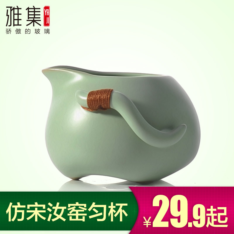 �ż�������Ҥ����������ɫ(����)