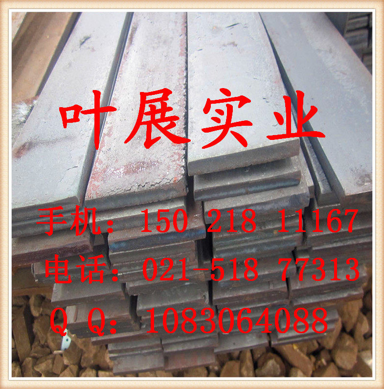 Flat steel 25*4 40*4 hot and cold galvanized flat iron cold drawn flat steel 30*3 13 5*13 5 bright flat iron