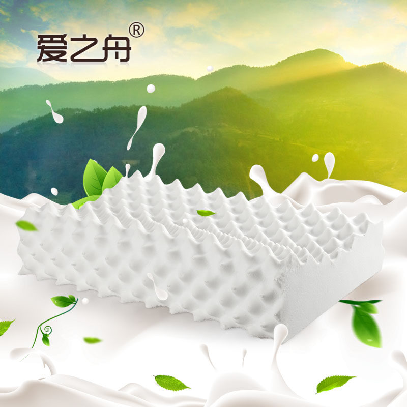 ��֮���齺��ͷ2320