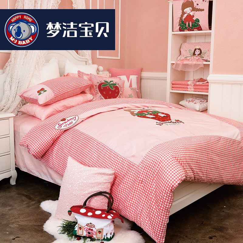 �ν౦����ͯ����������1030142668