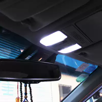 Applicable to Honda Alison Odyssey Honda City Song Poem LED car original reading light