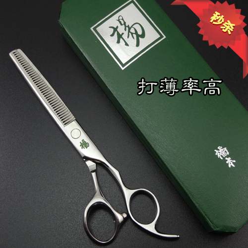 Taiwan 6 5 inch Yang cutting teeth scissors thinning scissors broken hair scissors pet scissors to remove a large amount of hair