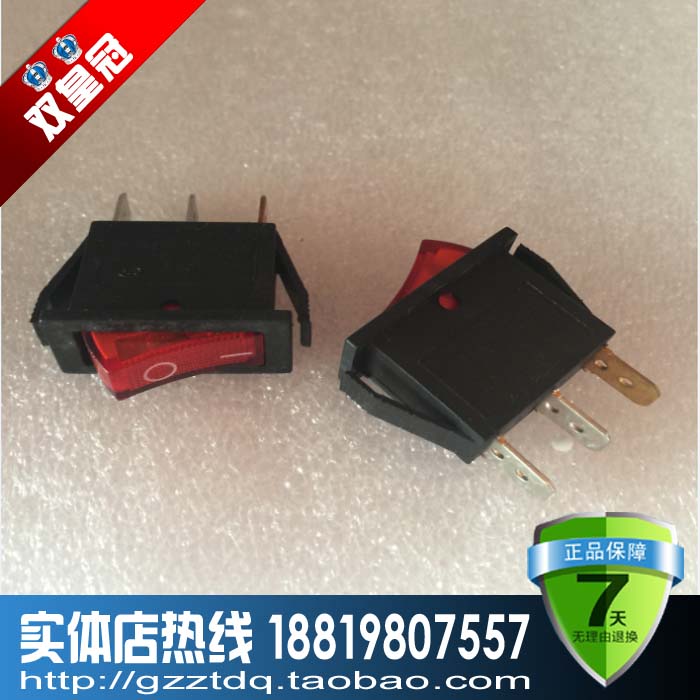 Rocker switch KCD8-211N power switch 3 feet with lamp boat type button