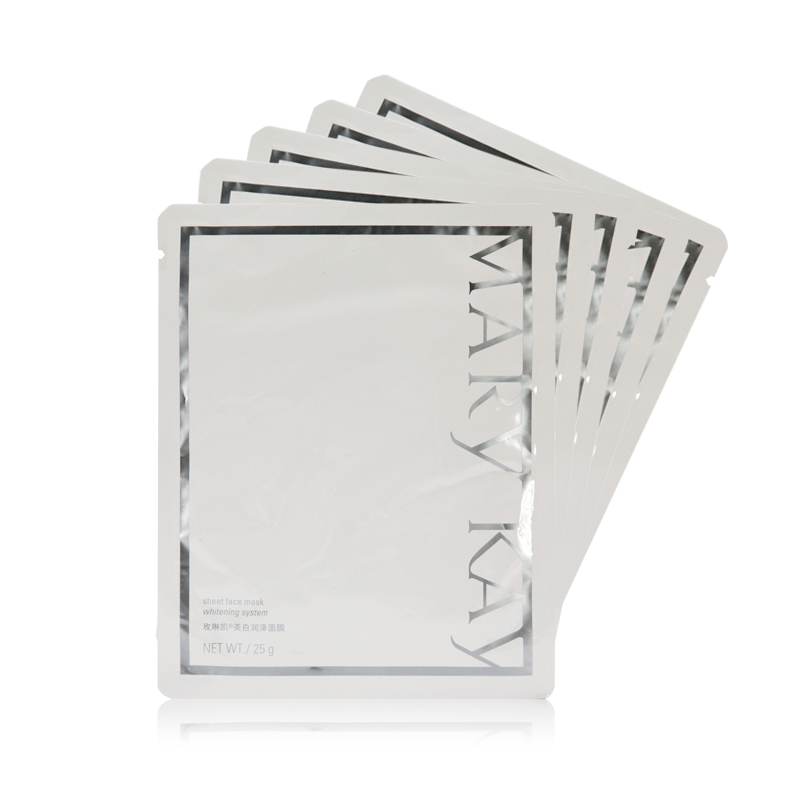Marykay/玫琳凯美白润泽面膜贴5片打包 补水保湿淡斑化妆品专营店