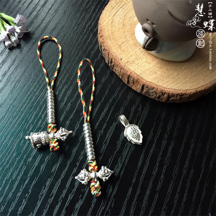 Huidie original Tibetan style s925 sterling silver Vajra bell recite Buddha beads counter Conch clip CY-2