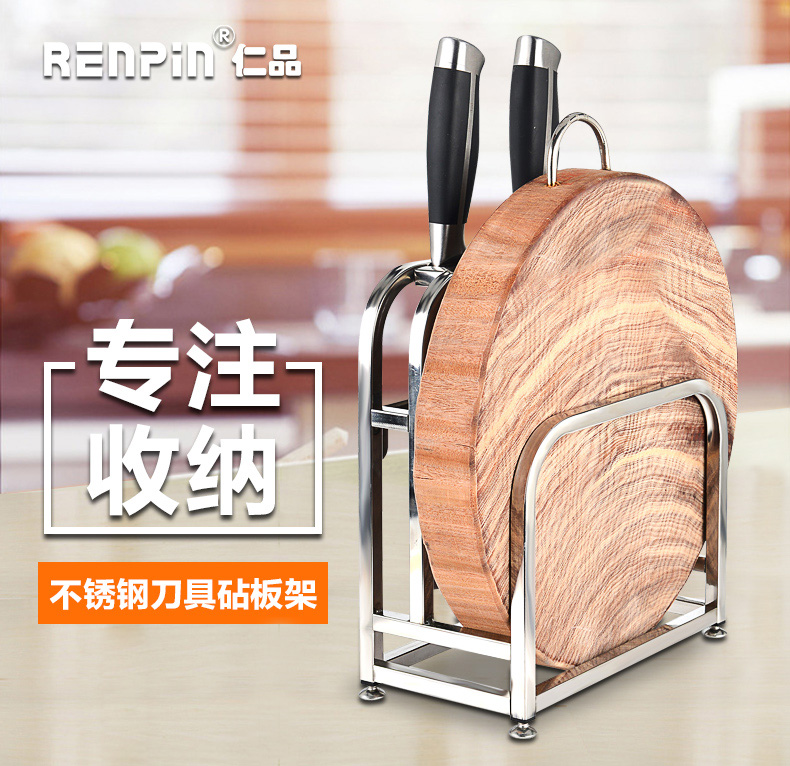 ��Ʒ����ֵ���RP-ZBJ02