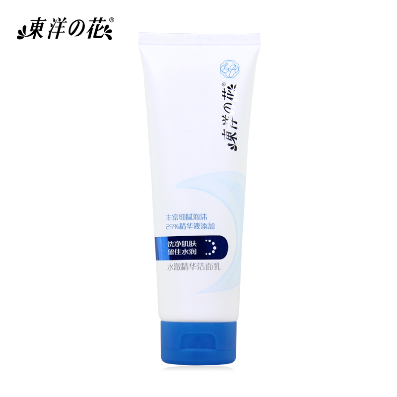 东洋之花 水澈精华洁面乳110g