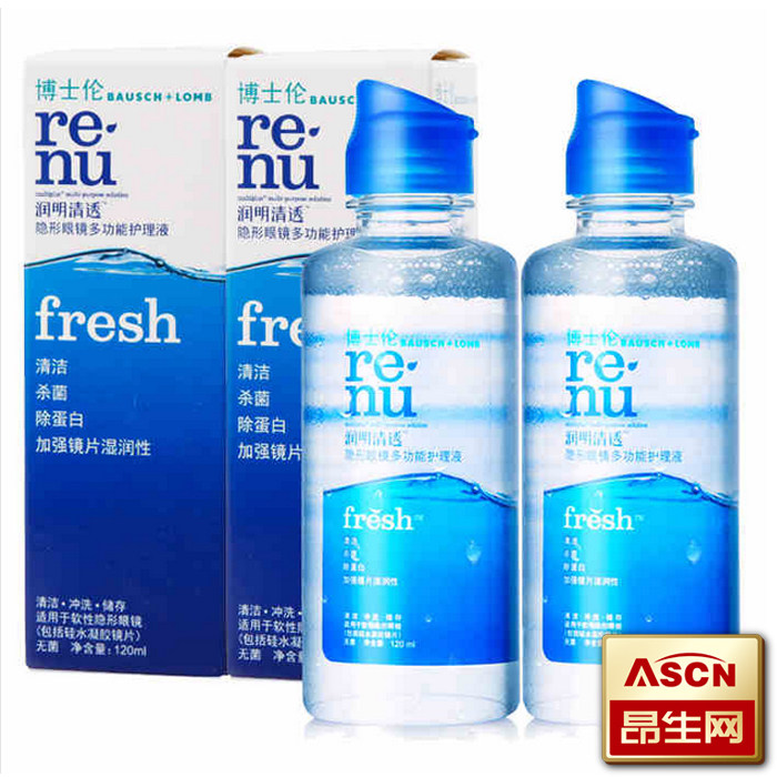 博士伦润明清透120mlx2护理液隐形近视眼镜美瞳药水便携TF