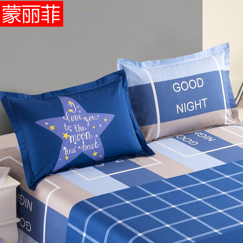 �����Ƶ���ȫ��ӡ����ͷMLF16121901