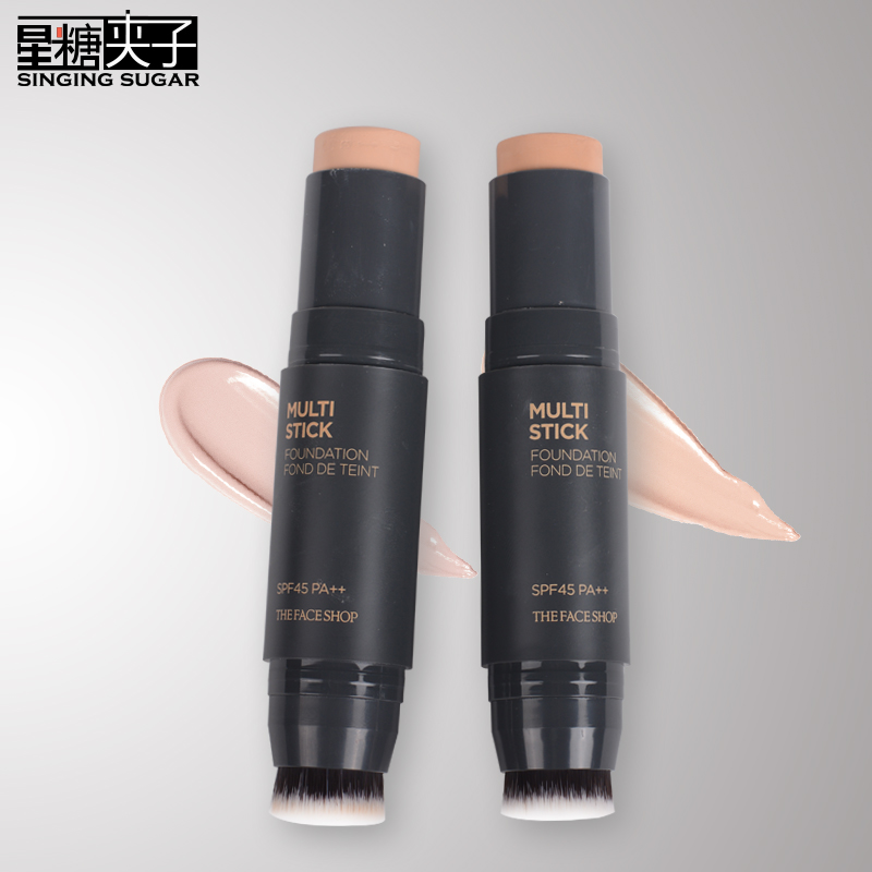 The Face Shop/菲诗小铺双头粉底棒遮瑕保湿bb霜粉底刷韩国