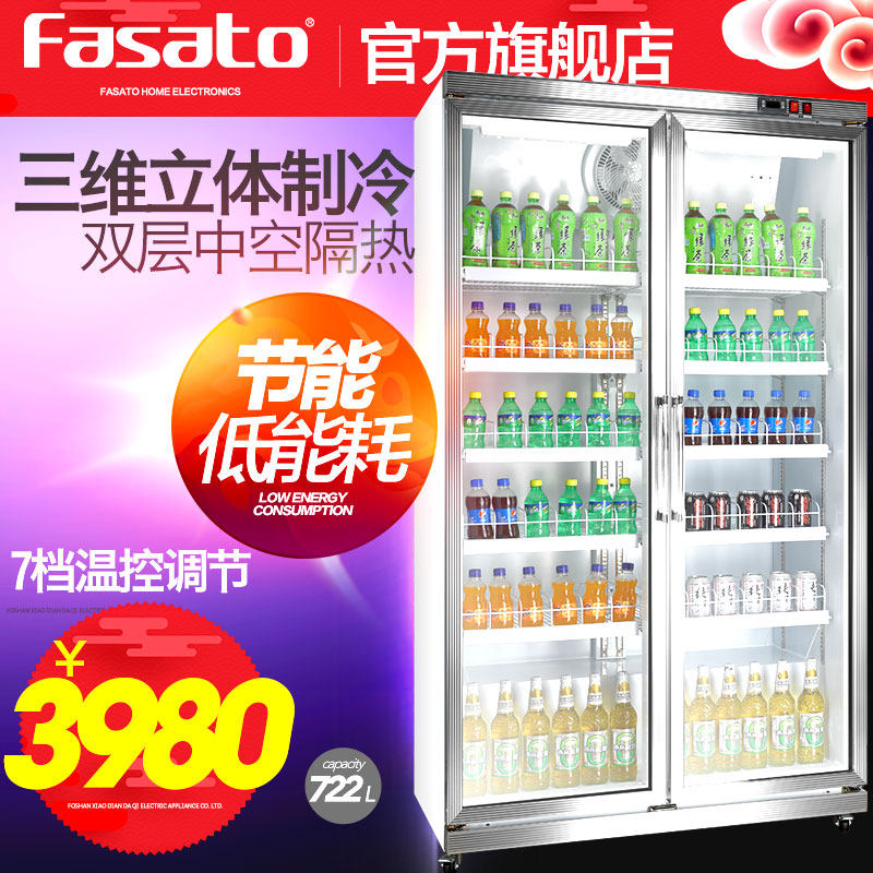 ���������չʾ��FC-TD60B