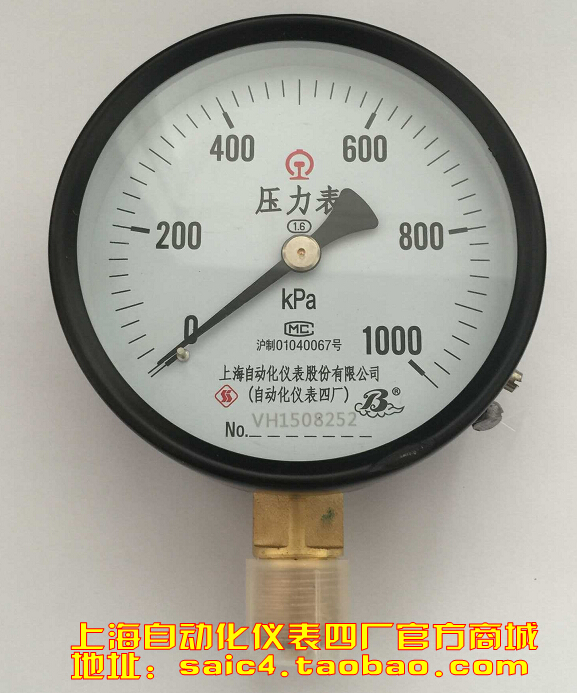 Shanghai Automation meter Four factory railway sign pressure meter Y-100 1000KPA railway with pressure meter