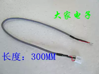 3p shielding line