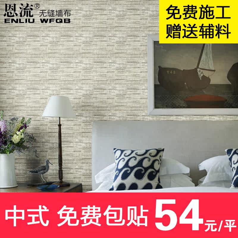 �����޷�ǽ������ɫ��װ�ڲ�