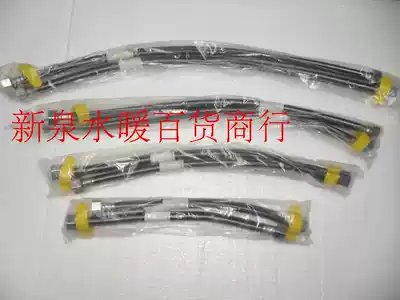 Inlet hose Stainless steel metal hose Faucet Toilet angle valve Water heater Powder room Bathroom accessories