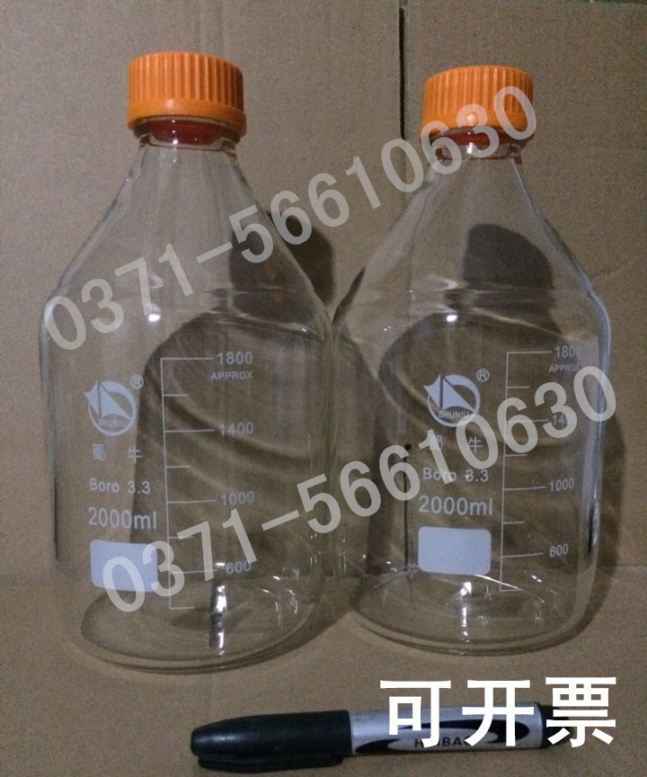 蜀牛优质蓝盖瓶试剂瓶2000ml螺纹口耐高温耐腐蚀高硼硅带刻度