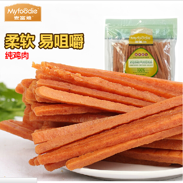 McFuday Dog Treats Chicken Strips Chicken Silk Puppy Teddy Dog Treats Pet Puppy Training Reward Treats