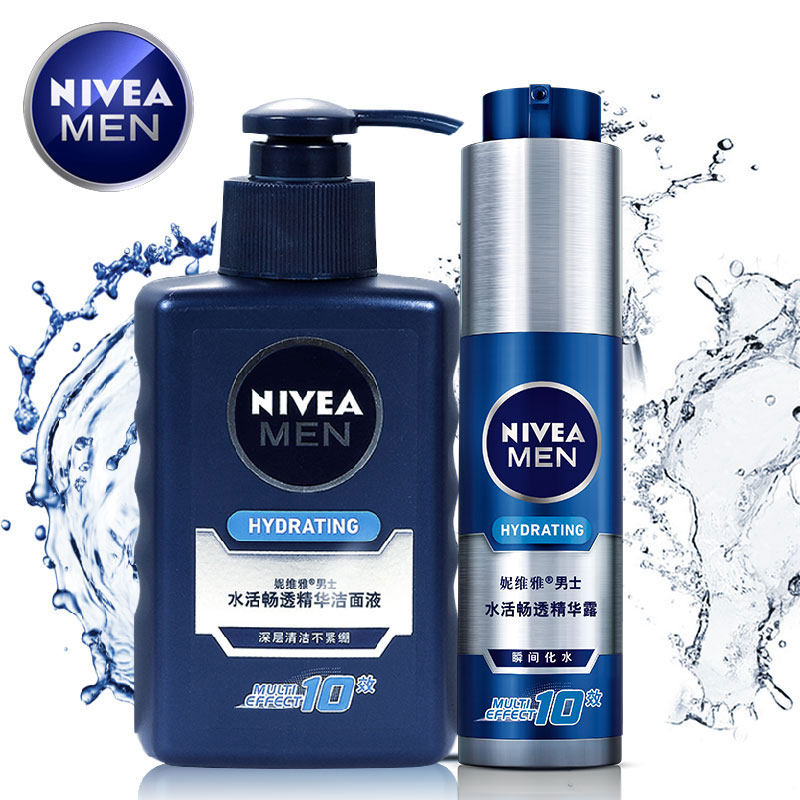 【天猫超市】妮维雅男士水活畅透精华露50g+洁面液150ml超值装