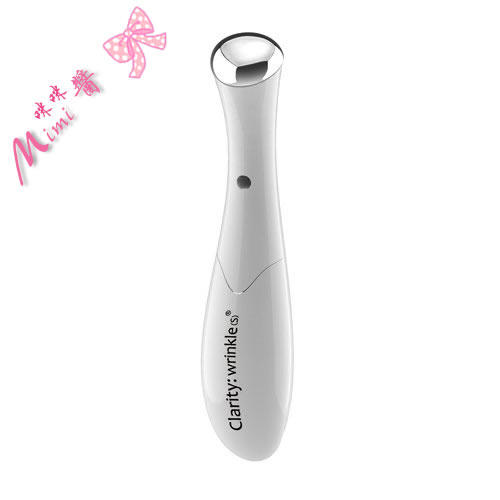 Japanese Areti clarity:wrinkle Eye Massage Beauty Eye Bag Dark Eye Circle