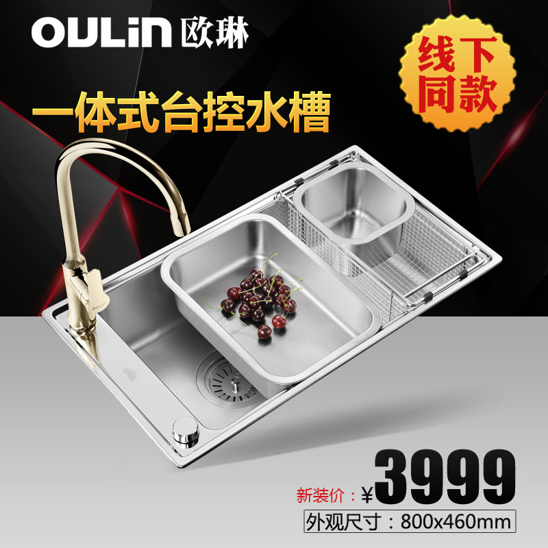 ŷ��ˮ�۵���OL-CS415S