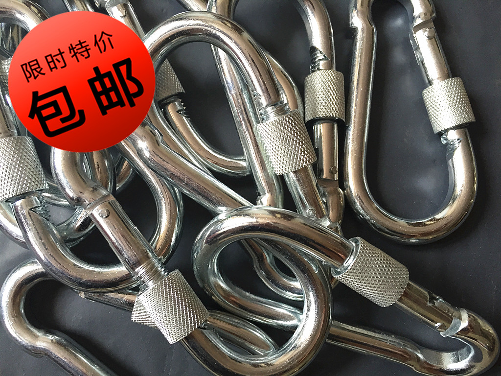 Safety hook galvanized steel hook load-bearing fast hook Climbing carabiner chain buckle Buckle with lock safety buckle hook