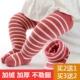 Bé sơ sinh vớ cotton dài ống xuân và thu đông dày cho bé trong ống cộng với nhung trên đầu gối 0-1-3 tuổi 6-12 thời trang bé trai Vớ