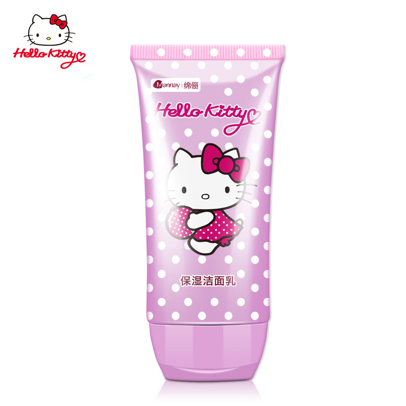 hellokitty凯蒂猫保湿洁面乳50g 清洁控油洗面奶女补水保湿