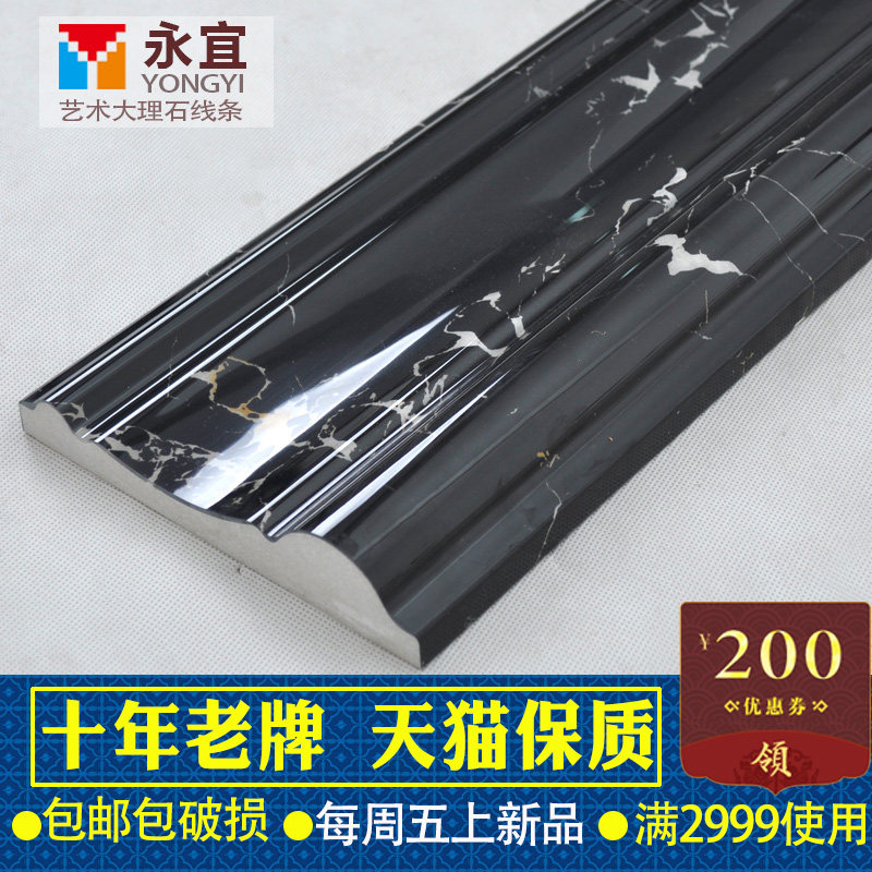 ����΢��ʯ����שst32