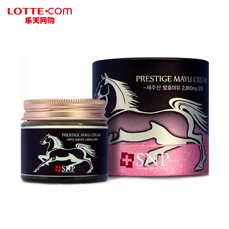 乐天网购SNP韩国原装进口PRESTIGE靓白淡斑滋润马油霜70g