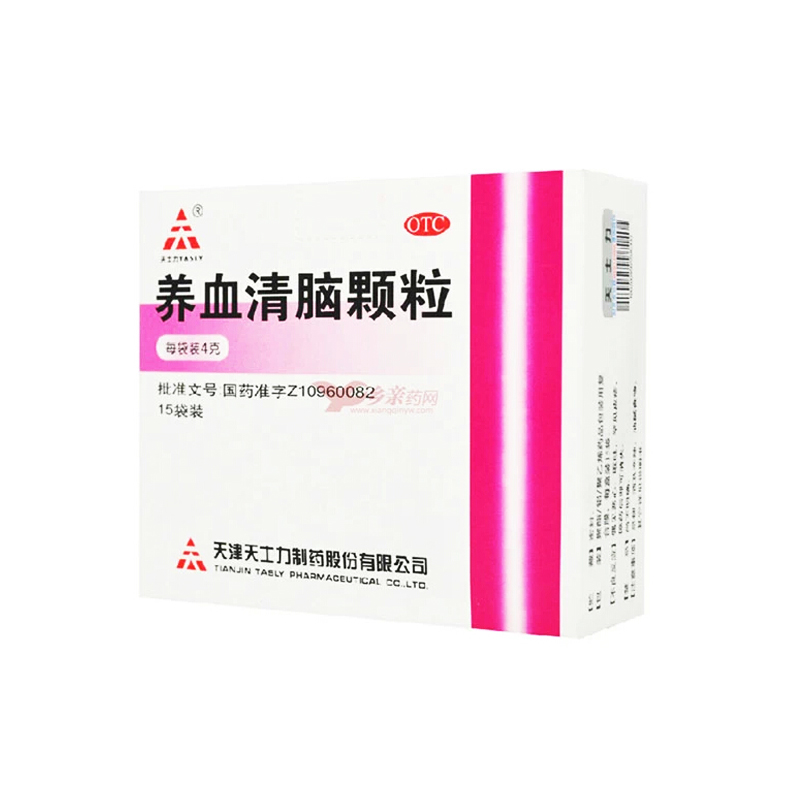 天士力 养血清脑颗粒 4g*15袋/盒 养血平肝 活血通络 头痛失眠