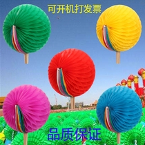 New product hand-turning flower ball color changing fan hand-turning flower props dancing large group gymnastics props opening ceremony