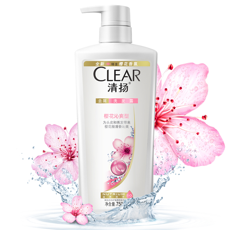 【天猫超市】清扬洗发水去屑洗发露樱花沁爽750ml    洗发乳