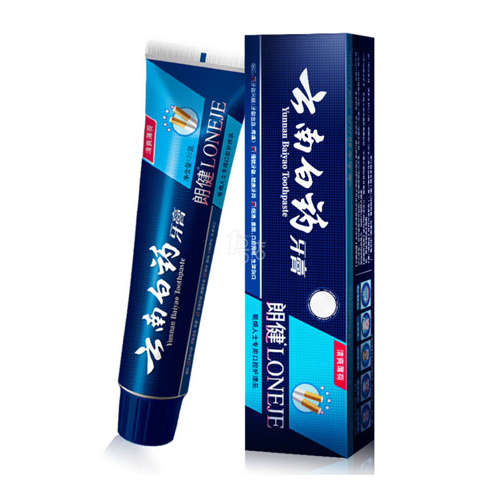 云南白药朗健清爽薄荷牙膏120g 一号店